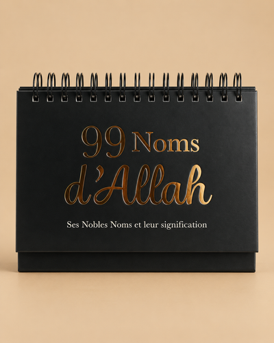 Calendrier des 99 noms d'Allah, couverture noire et dorée