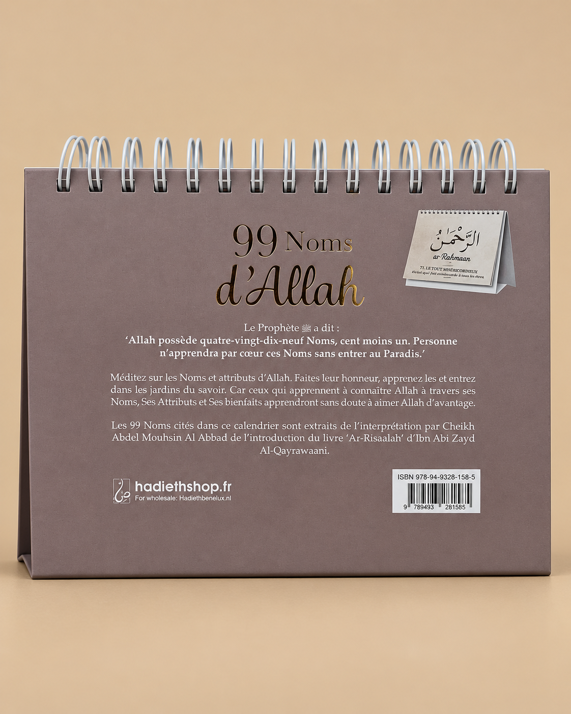 Dos du calendrier taupe des 99 noms d'Allah