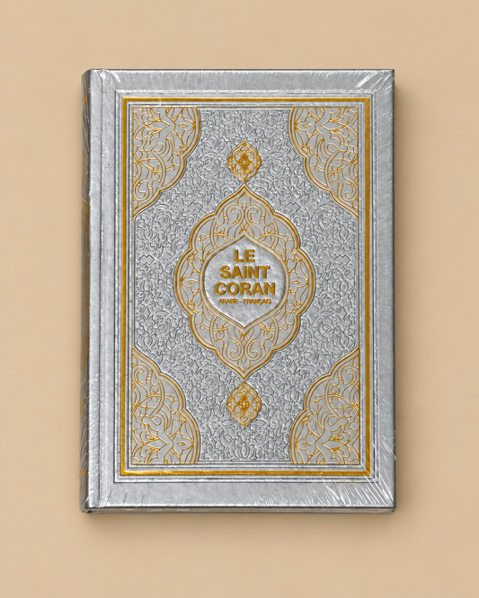 Coran bilingue arabe-français — Gris
