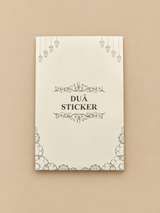 Stickers d'invocations (dua)
