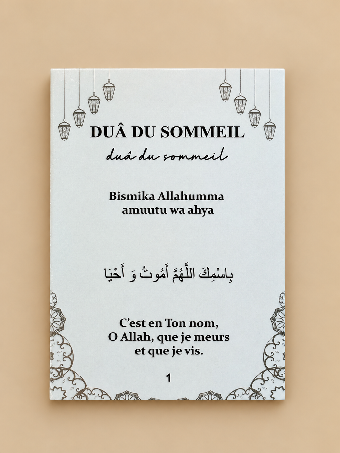 Sticker n°1 : duâ du sommeil