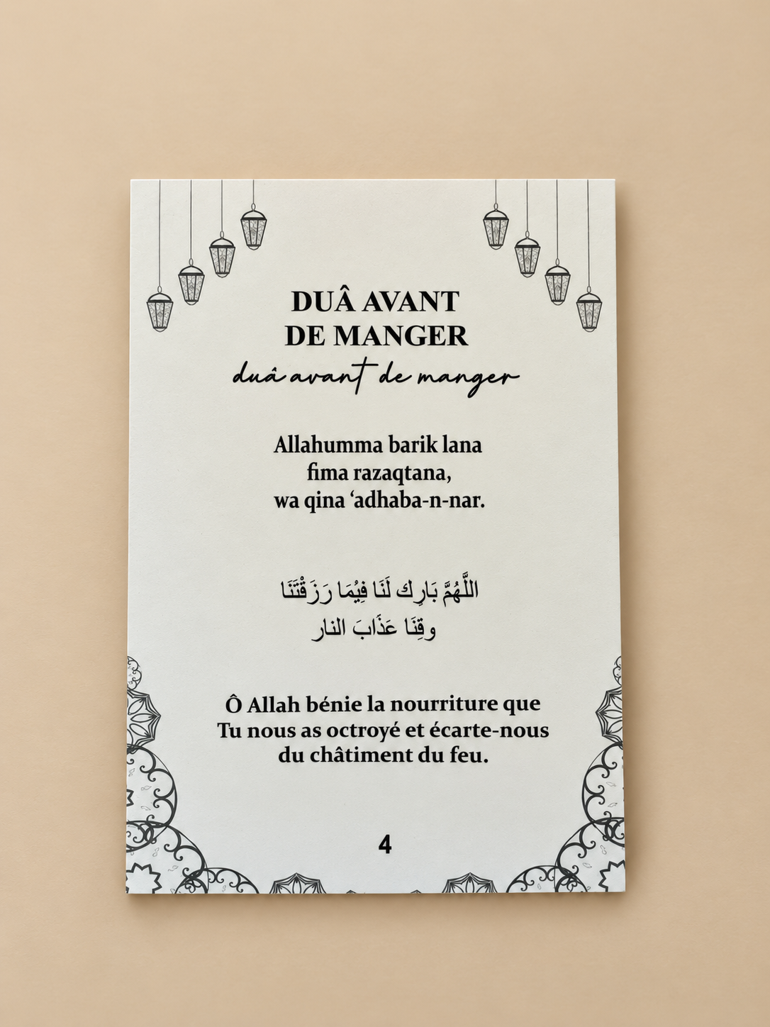 Sticker n°4 : duâ avant de manger