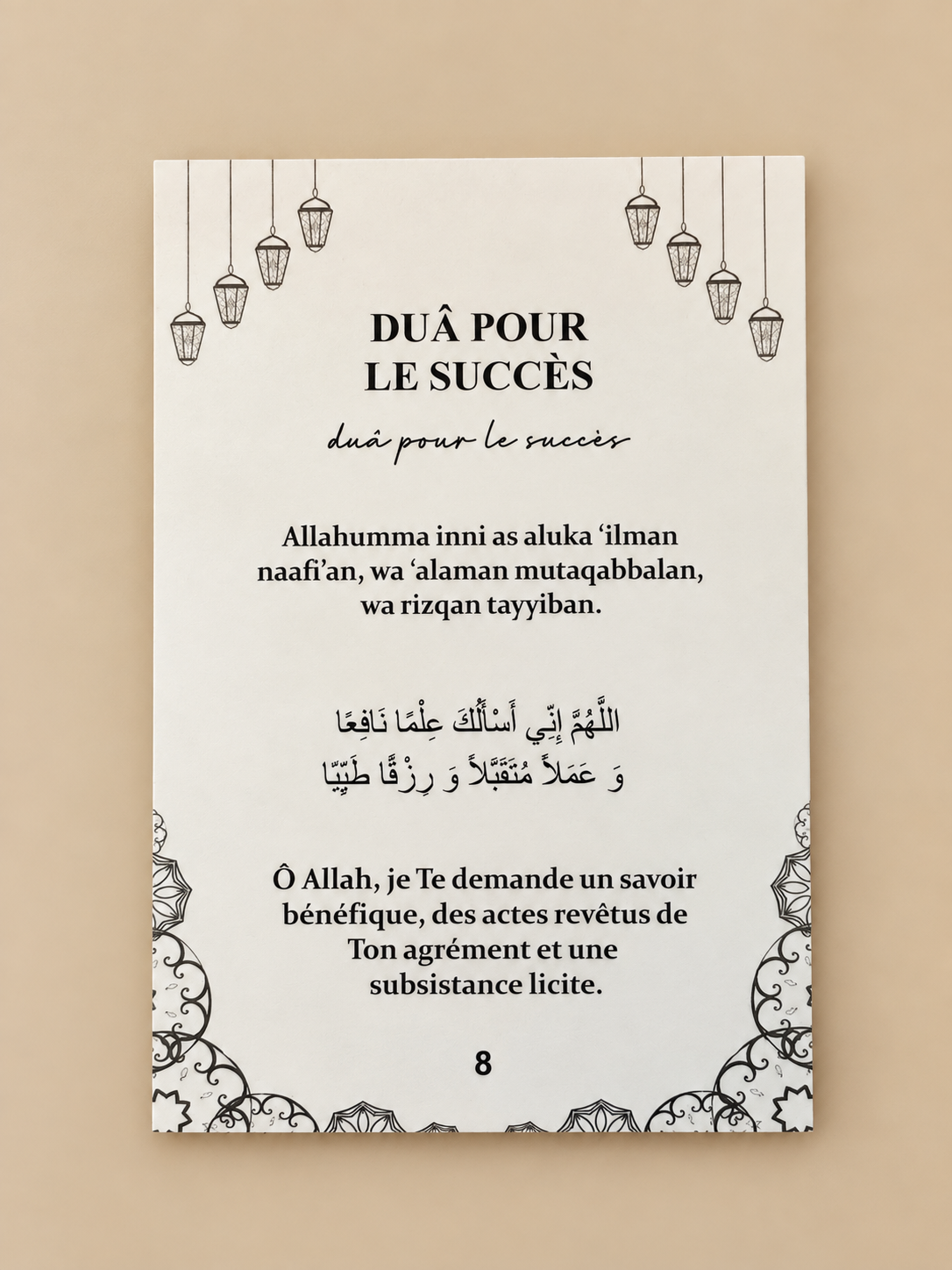 Sticker n°8 : duâ pour le succès