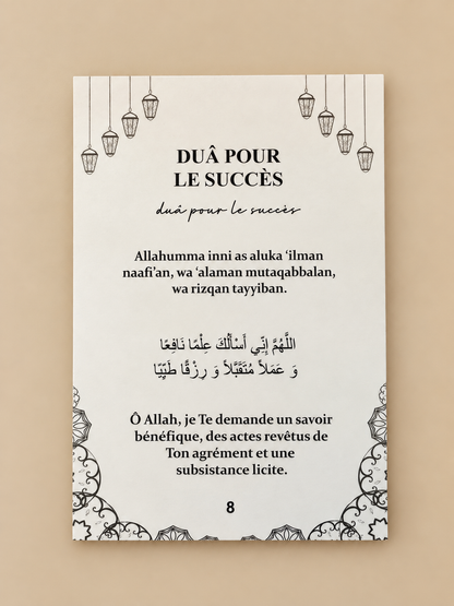 Sticker n°8 : duâ pour le succès