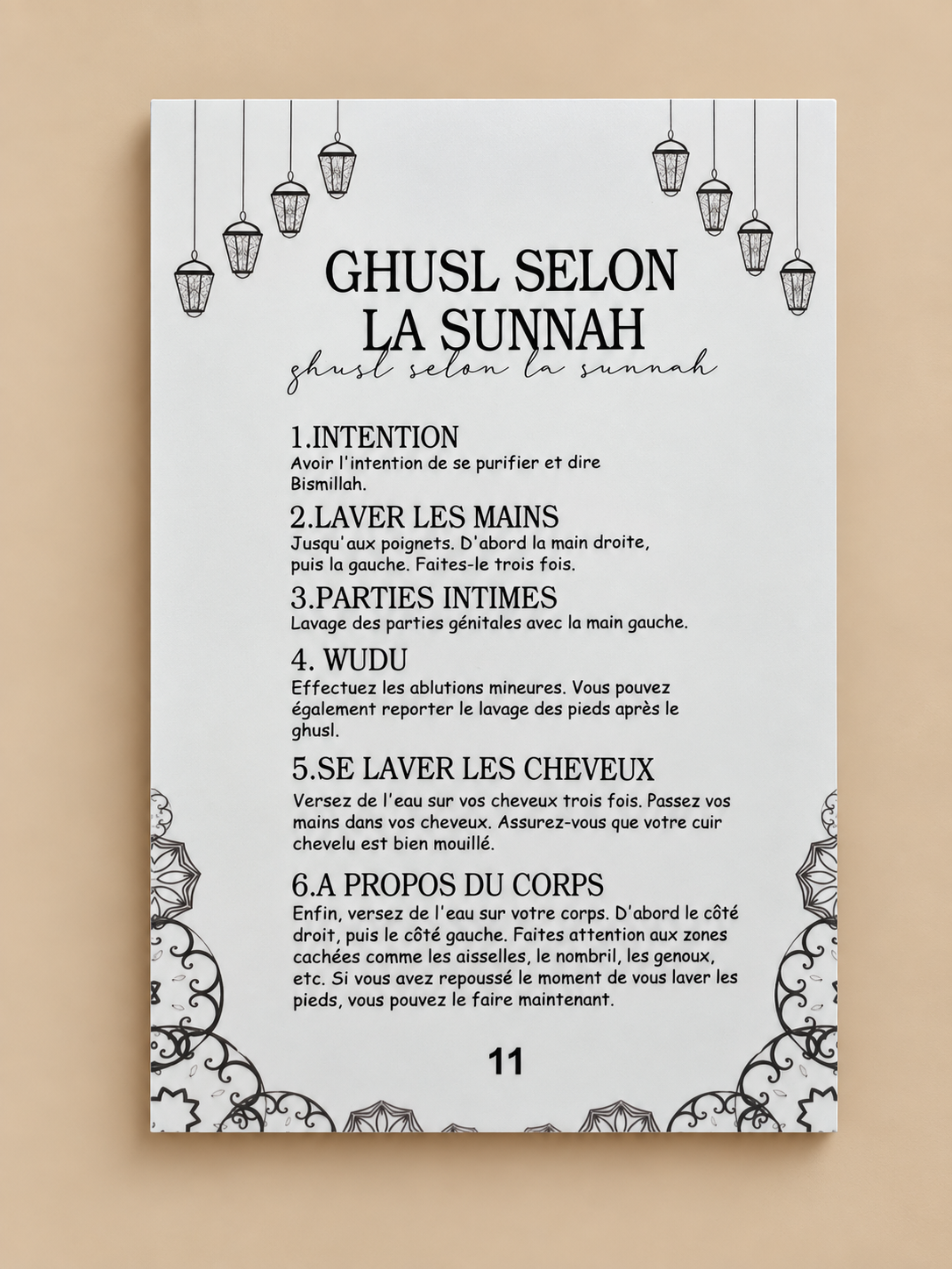 Sticker n°11 : ghusl selon la sunnah